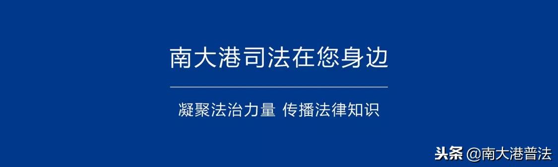 全国十大刑事案件电视剧,十大刑事案件律师排行榜