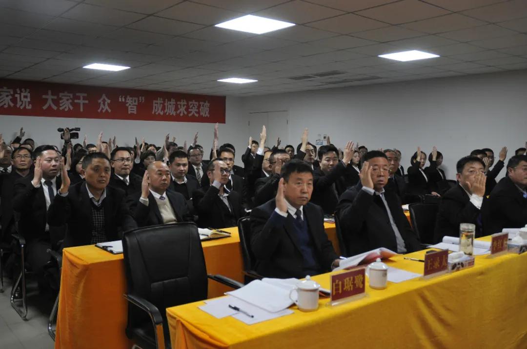 中国华洋集团简介,华洋集团有哪些公司