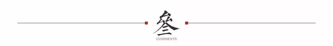 港务区再迎利好，大师团队执笔，共呈“三个最美长安”