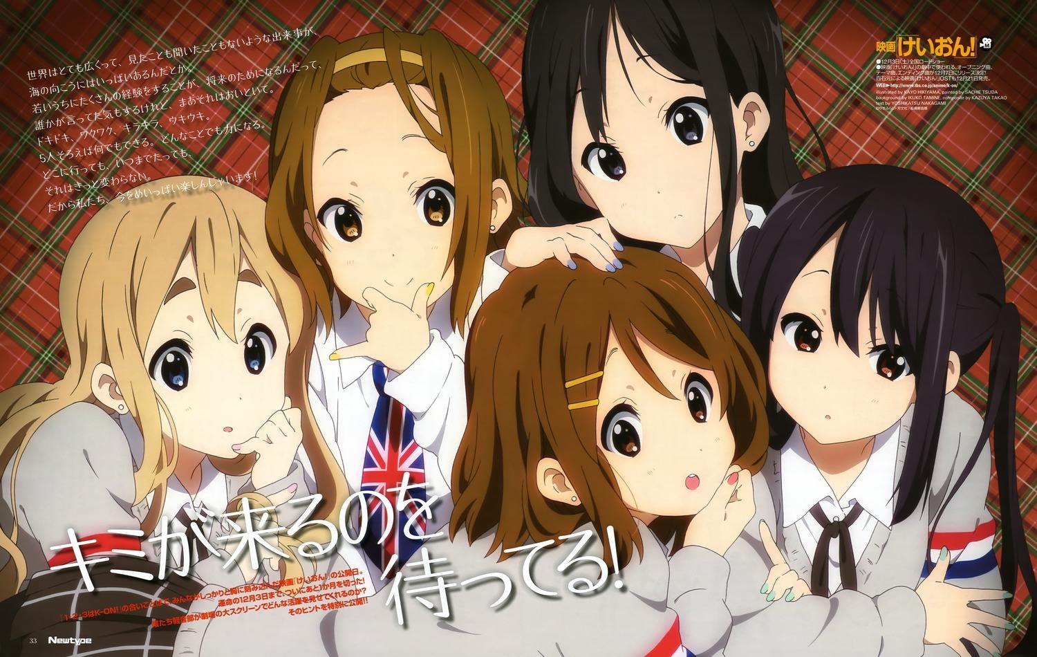 日漫反映出的日本文化,日漫有什么特点