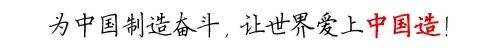 pm分析法,设备管理pm分析