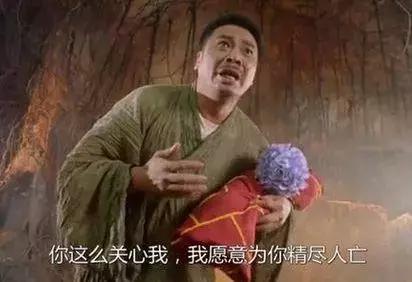 多久一次*生活性**最好？男人一生只能射精6000次？今天就告诉你答案