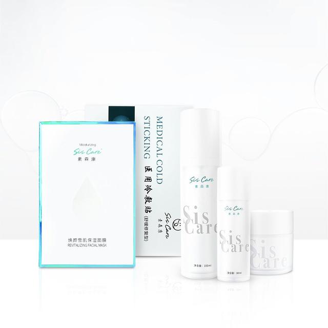 颜值时代，国货崛起