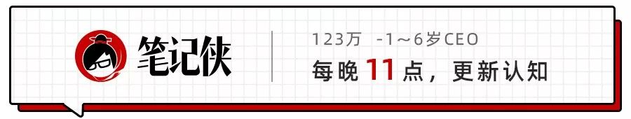 十年2009到2019换来最深刻的教训,2009-2019十年盘点