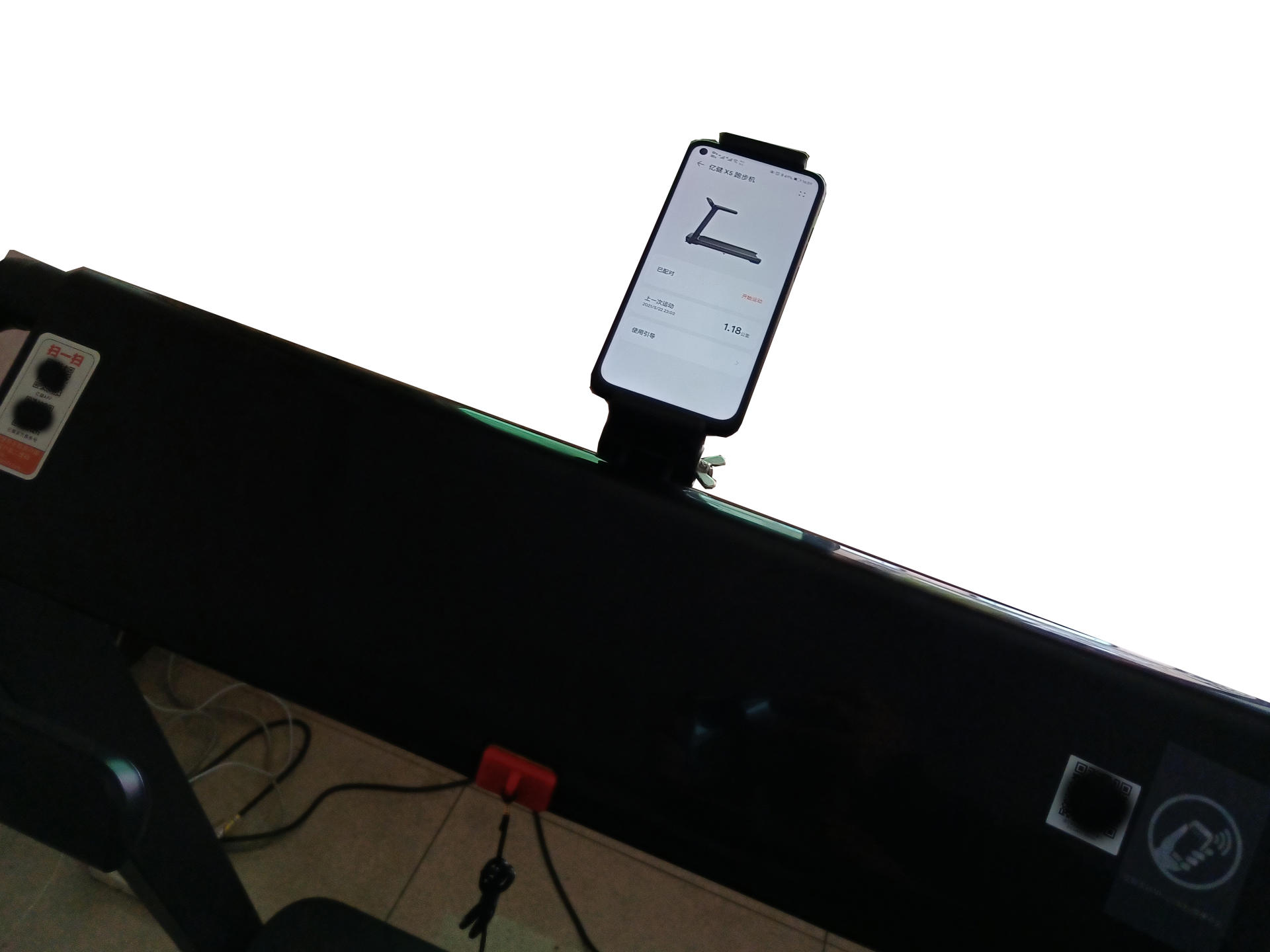 亿健跑步机pro最新发布,亿健折叠跑步机评测