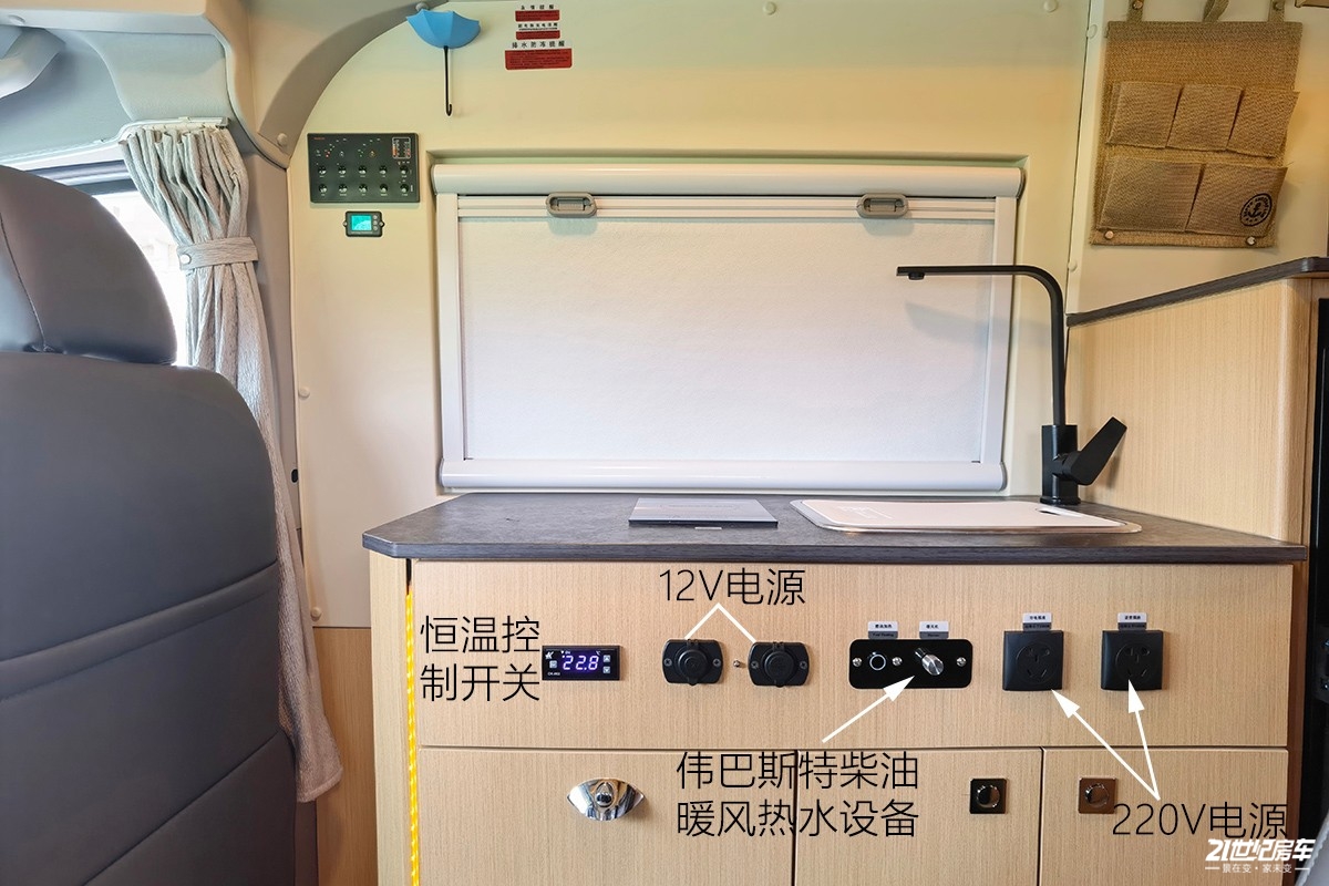想要空间大配置高,想要空间大配置高便宜