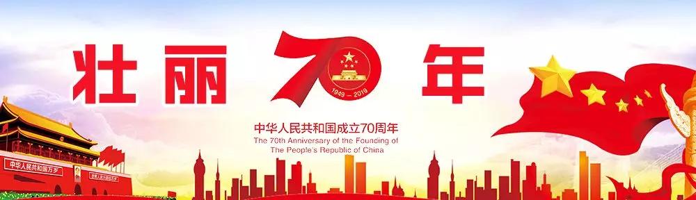 在贺州取景的《向往的生活》（原名：股份农民）已经播出了