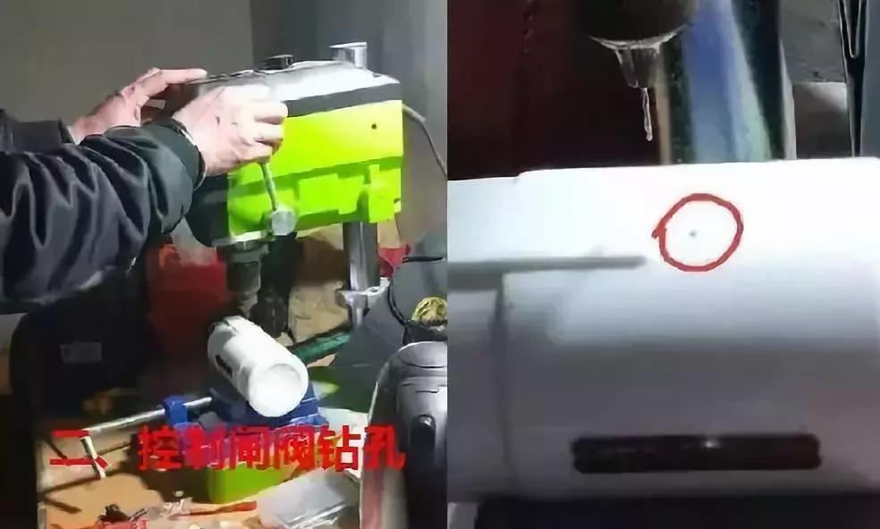 无孔不入的茅台,无孔不入的骗术