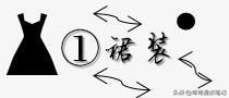 黑色猫爪鞋怎么搭配,猫爪形状的鞋子高帮