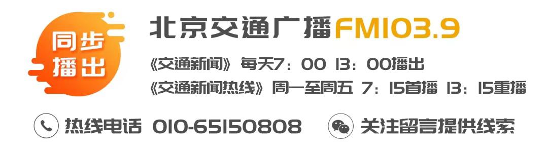 热线回声：调查的问题有新进展了