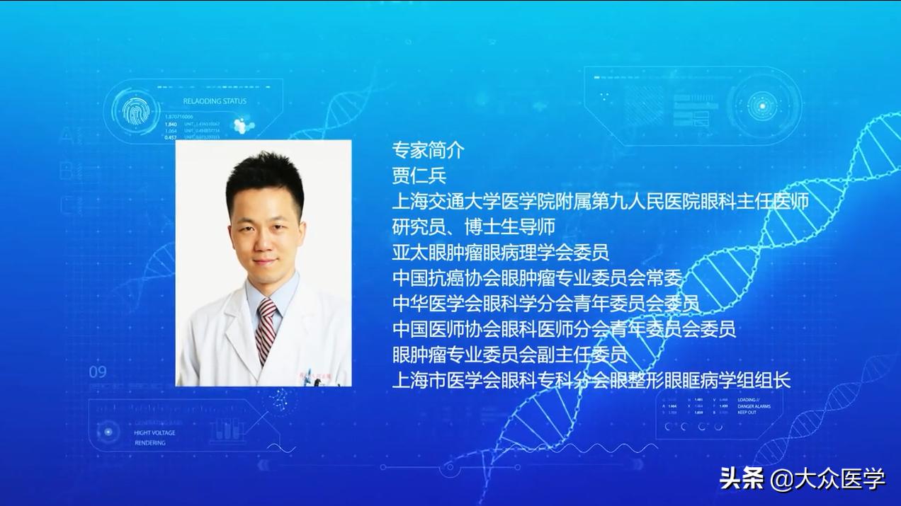 创新技术赋能近视精准防控,创新医学技术守护健康