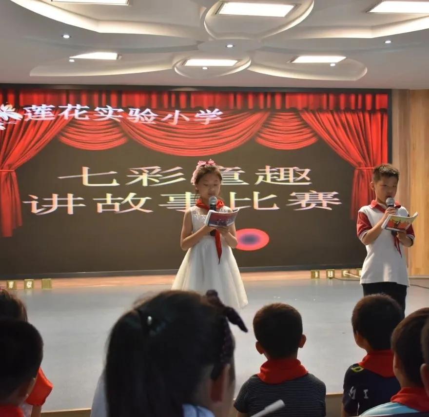 南京这所小学“弯道超车”，做了什么？