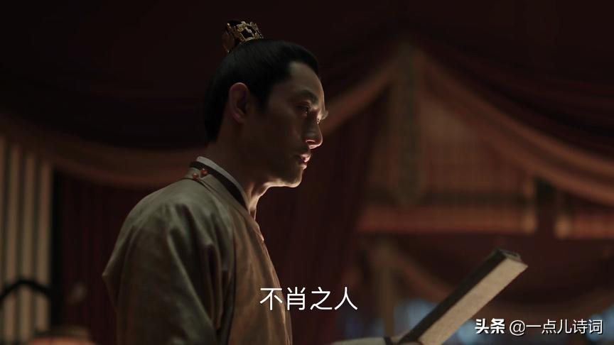 藏在清平乐里的文化常识,清平乐中的知识点