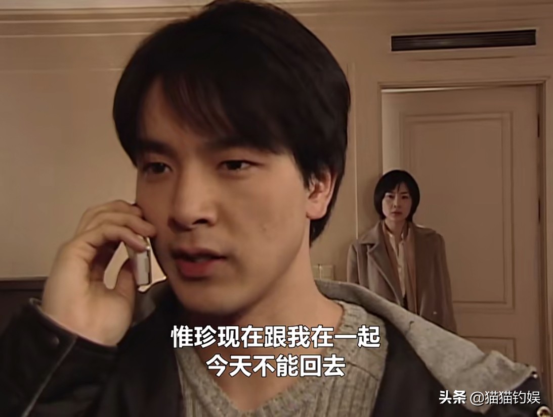 《冬季恋歌》19年，男主娶女团，女主嫁牛郎，男二自杀女二嫁男神