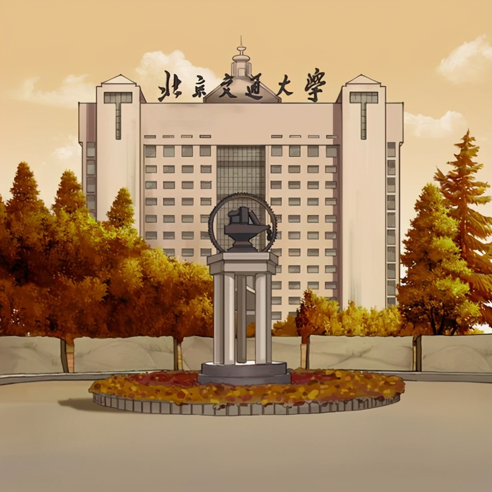 河北学子的遗憾,从河北出走的大学