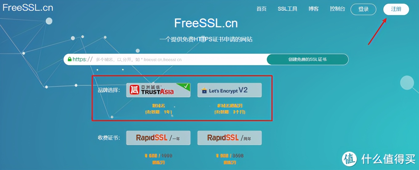 给群晖怎么建立个人云,群晖ddns网址需要备案吗