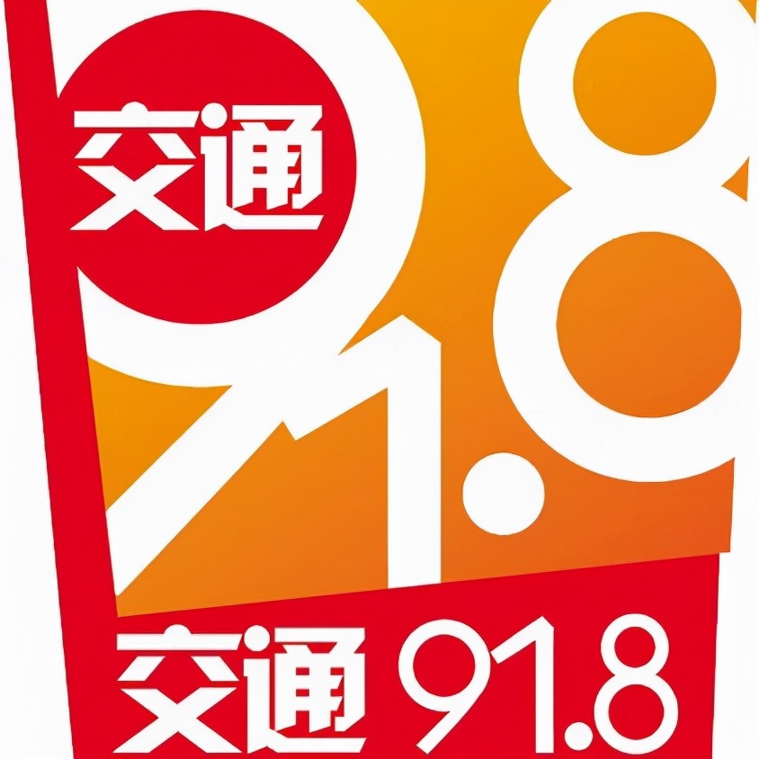 昨晚到家！孟晚舟胸前一个细节冲上热搜！
