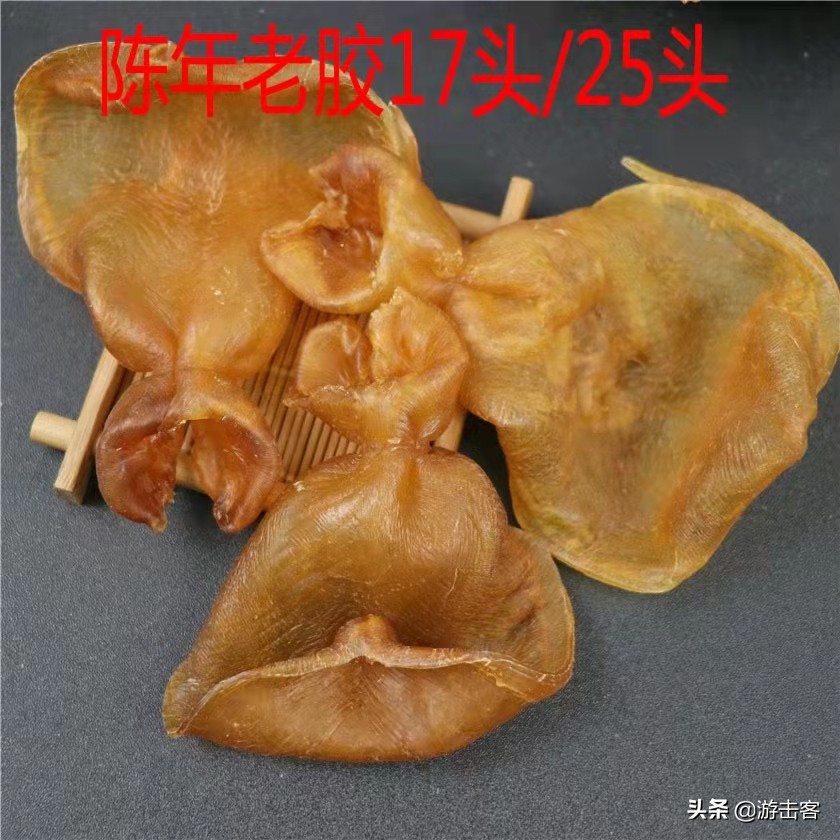 假花胶浸泡后有透明胶,鸡蛋胶假冒黄花胶