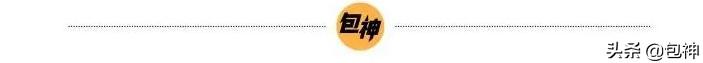 包神奢侈品鉴定|PRADA贝壳包，二手奢侈品寄卖平台真假辨别看点