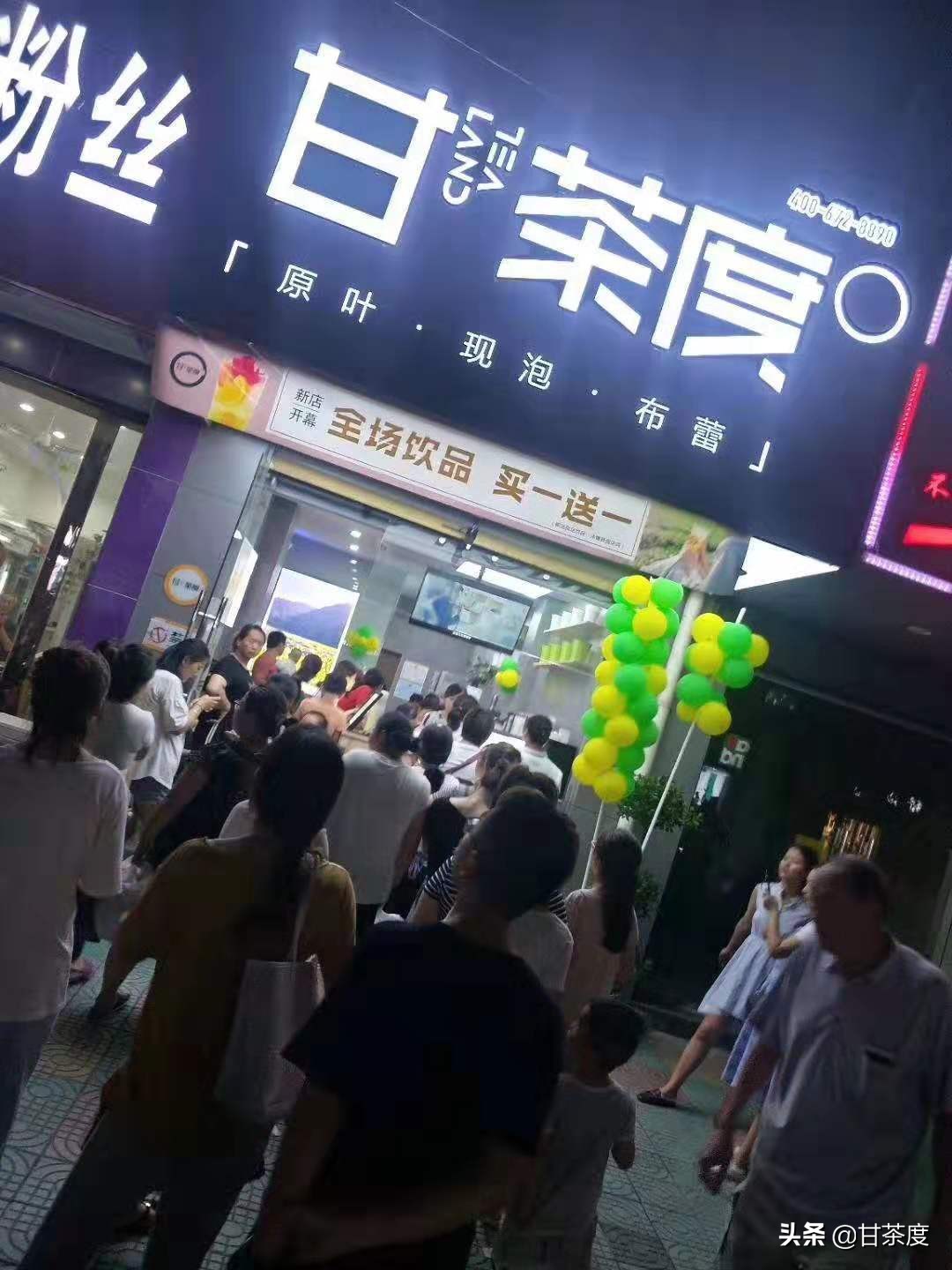 开奶茶店老板心里感受,开奶茶店老板特有的品质和个性