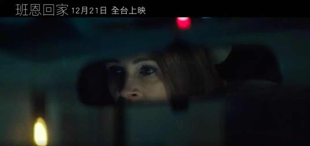 相声新势力戏精的诞生,戏精的诞生群魔乱舞视频