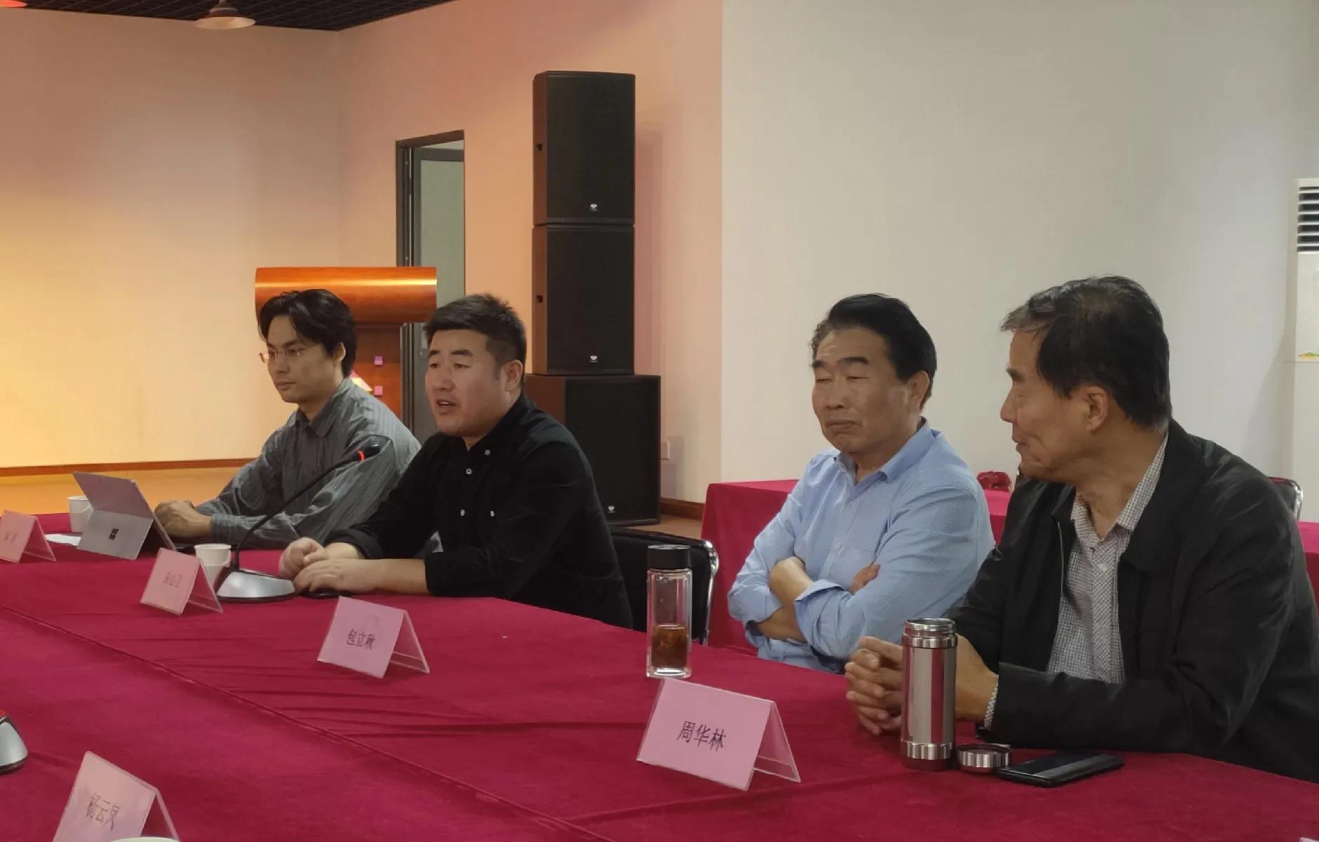 京津冀合作框架签署,北京金隅集团战略发展部