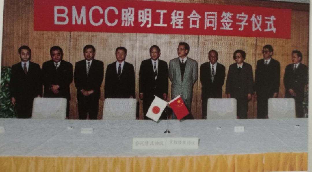 曾耀章：我与中国照明电器行业的30年