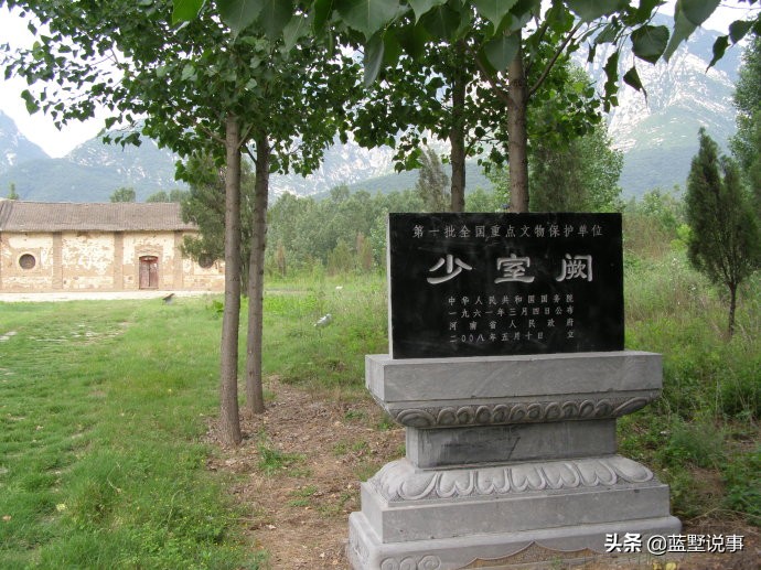少室阙是嵩山吗,登封少室阙现在在哪