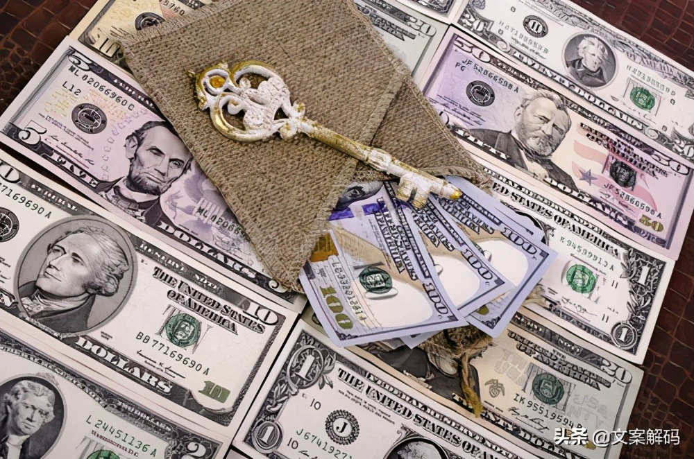 高手如何赚钱,高手怎么赚钱视频