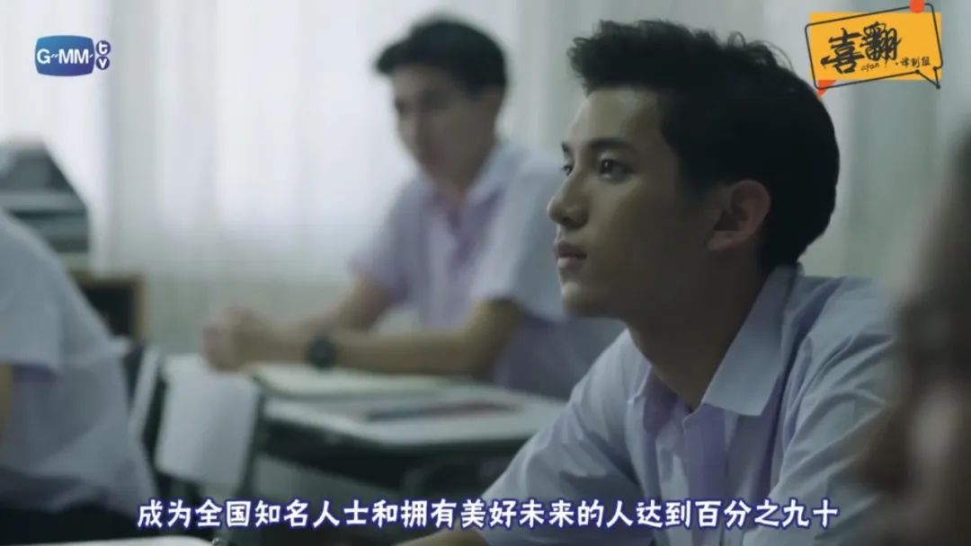 天才枪手经典片段1集,类似天才枪手的一集