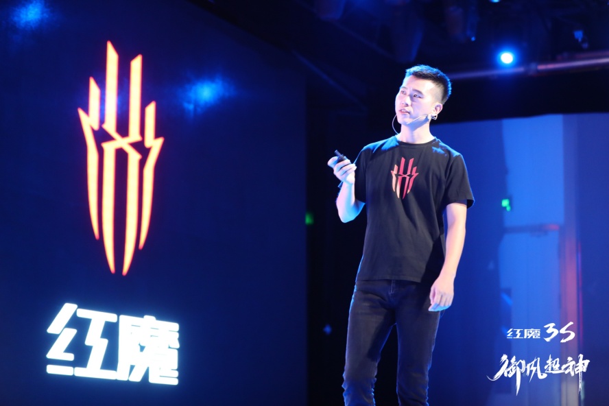红魔3s散热表现测试,红魔3s有什么性能