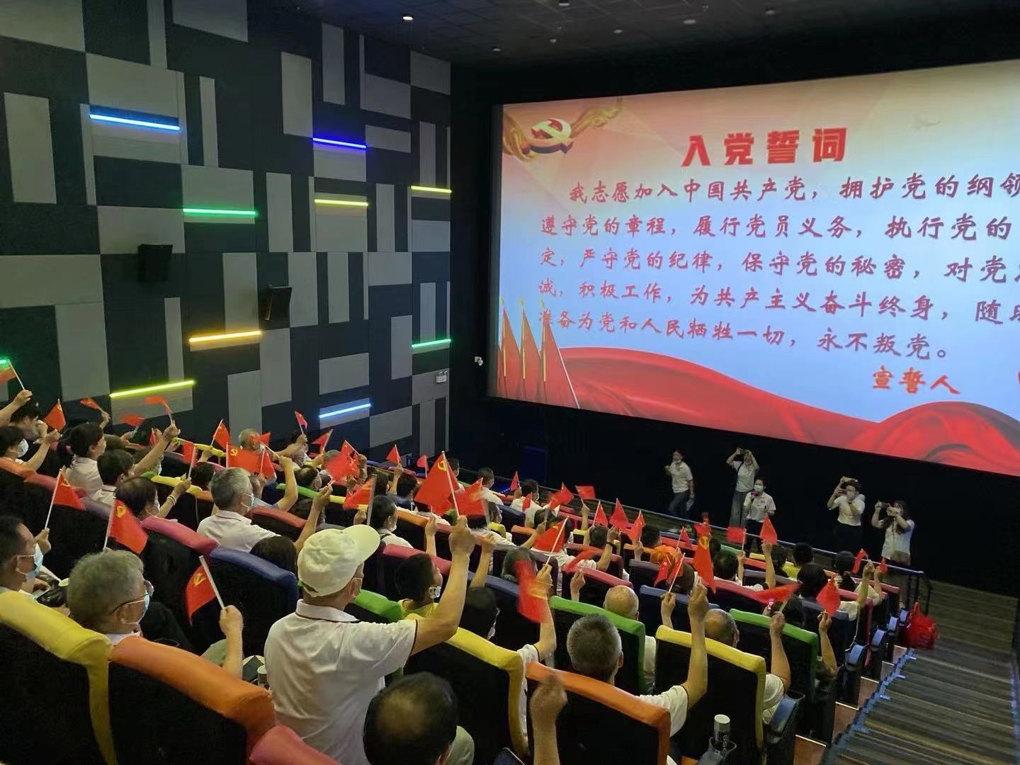 閲嶆俯绾㈣壊璁板繂浼犳壙闈╁懡绮剧娲诲姩,閲嶆俯绾㈣壊鍘嗗彶涓婚娲诲姩