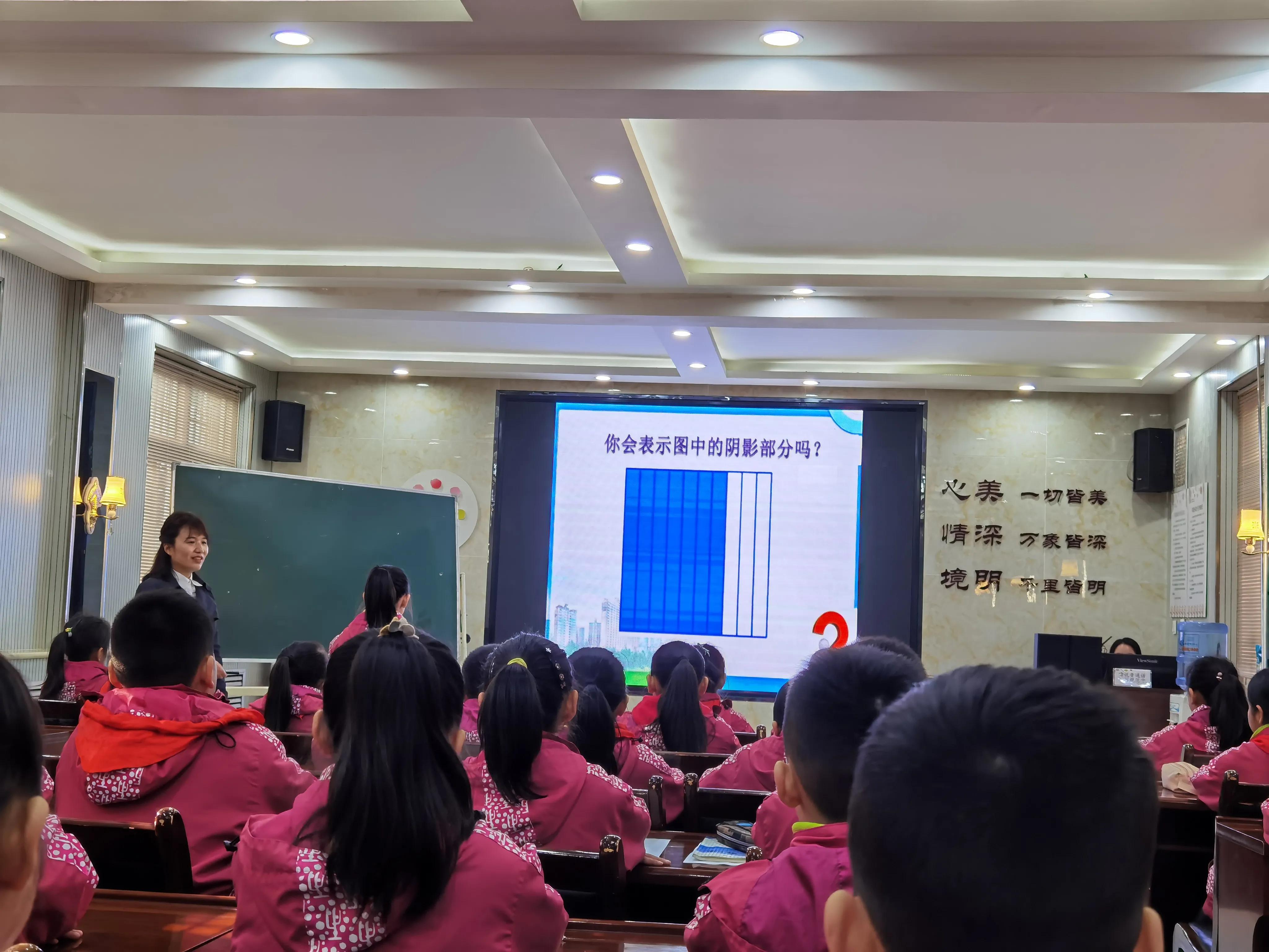 昆明路小学特色课程有哪些,小学学科融合教学研讨会