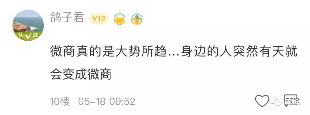 在上海月入1万很丢人吗,杭州姑娘打工现状