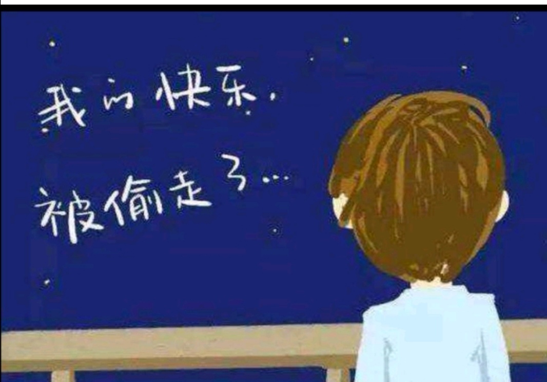中医治疗抑郁症最好的中医大夫,抑郁症中医能治疗吗效果好吗