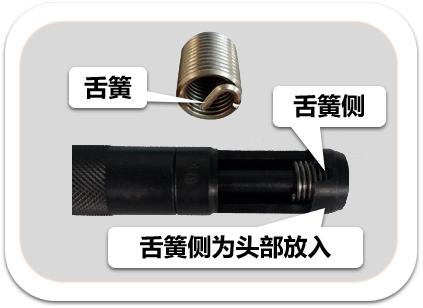 螺纹乱扣的解决方法,丝锥攻丝螺纹乱扣怎么办