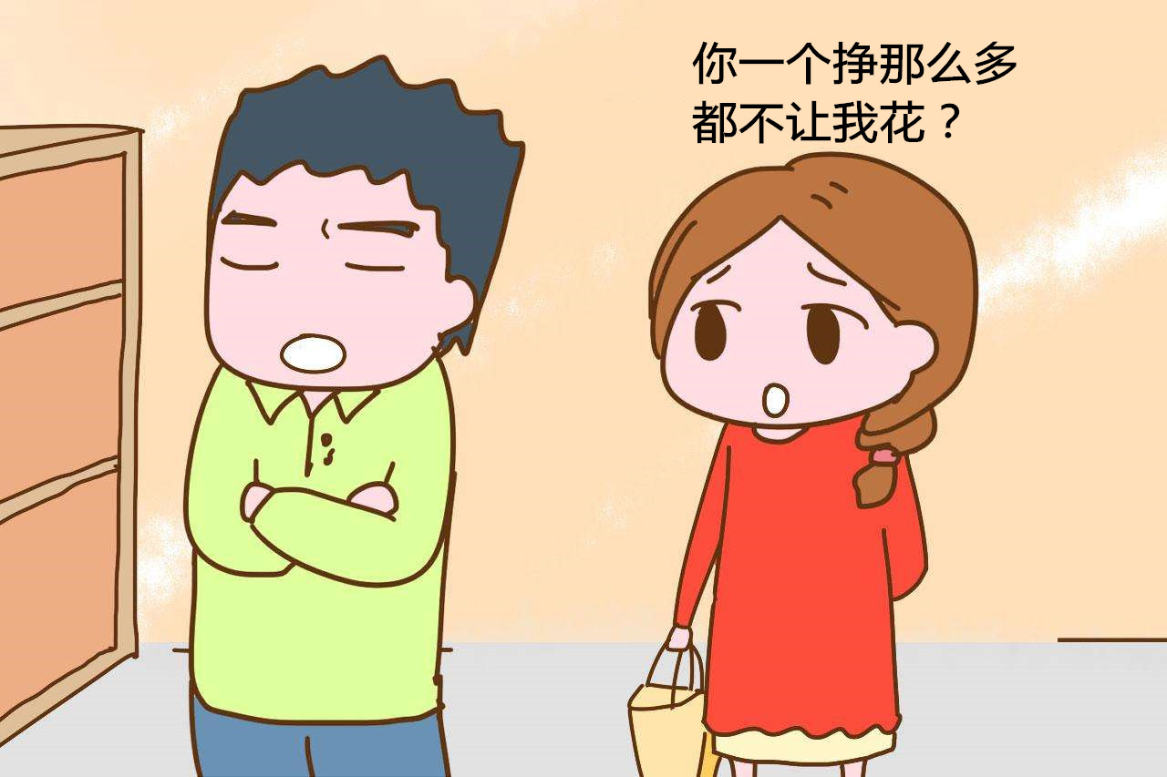 昆山热门最新,昆山一个月收入8000是什么水平