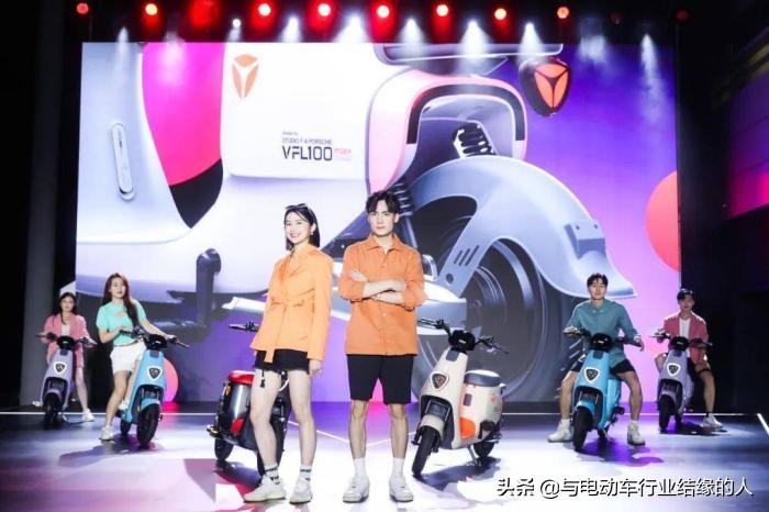 雅迪和爱玛对标产品,雅迪上市公司最新消息