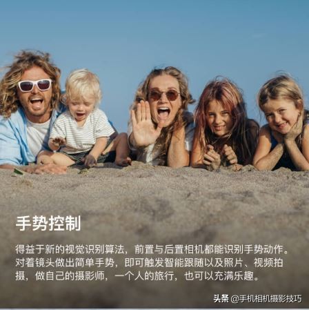 现在手机都有视频防抖了，稳定器厂家还有活路吗？