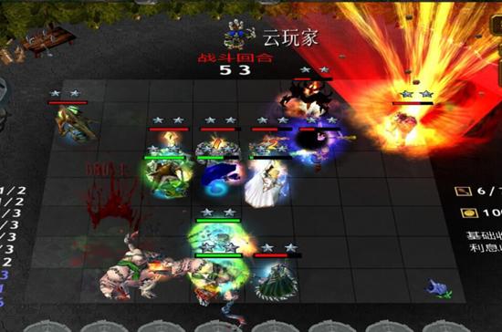 war3合作自走棋,war3自走棋推荐阵容