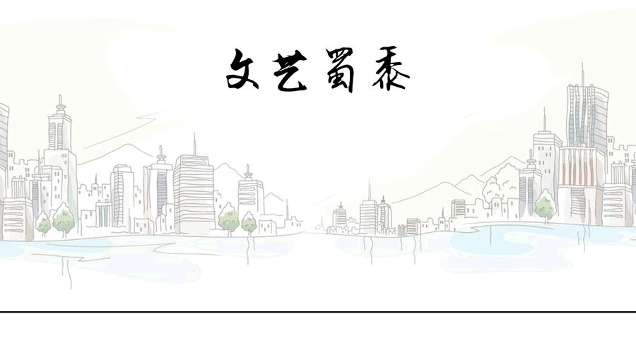 中国最宜居的地方山东,山东最干净的小城