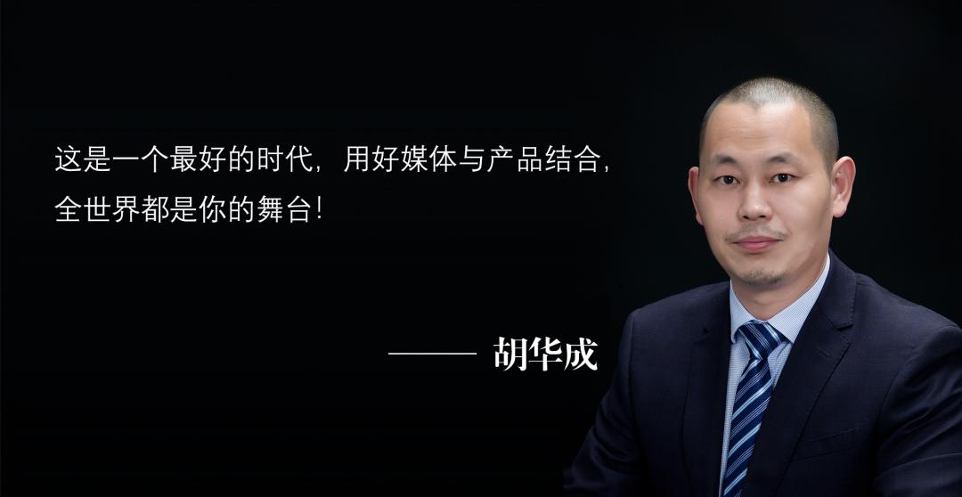 中国炊具龙头深耕国内超20年，老板竟是外国人，很多人还不知道