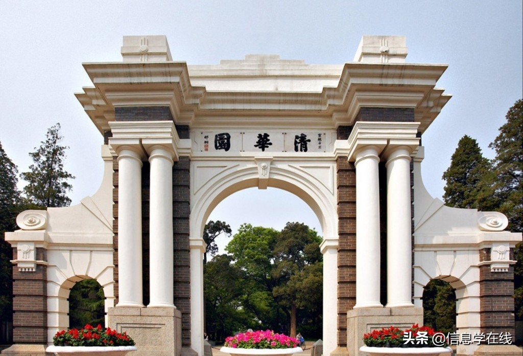 北大图灵班和清华姚班谁更厉害,清北顶级学霸