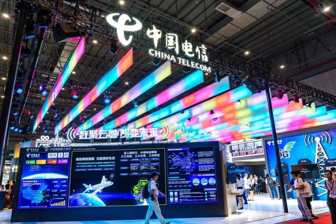 中国电信5g消息商用发布会,中国电信5g事件