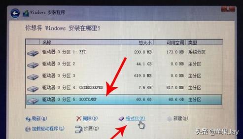 mac鎬庝箞瀹夎windows绯荤粺鍏嶈垂,mac鎬庝箞瀹夎windows绯荤粺璇︾粏鏁欑▼