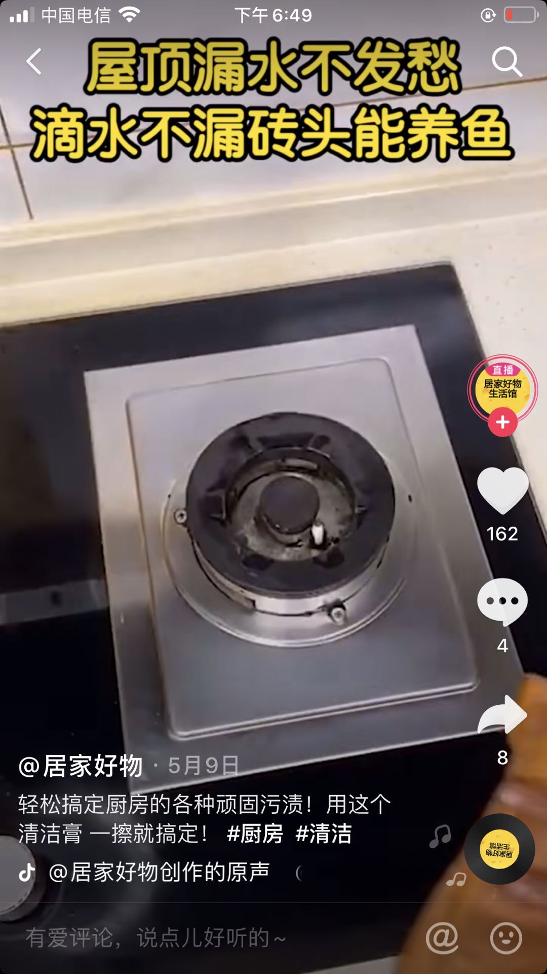 现在摆地摊什么最好卖又赚钱,摆地摊经验摆地摊卖什么最吸引人