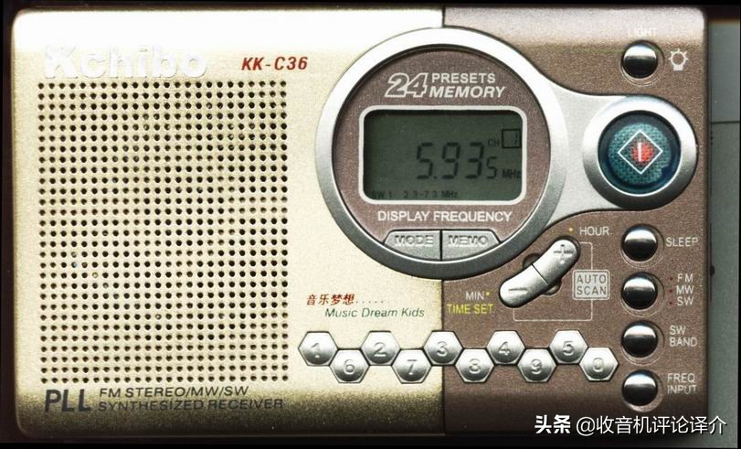 凯隆收音机9700超级短波王,凯隆短波最好的收音机