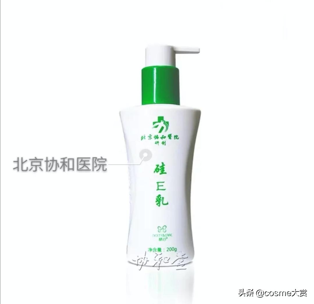 维生素e乳哪一款最好用,哪种品牌的维生素e乳比较好