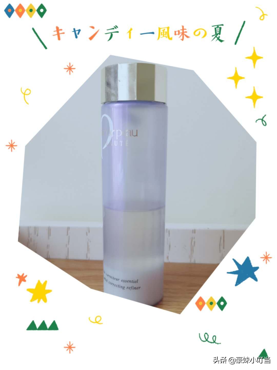 神仙水和爽肤水哪个好用,神仙水跟樱花水哪个更适合油痘肌