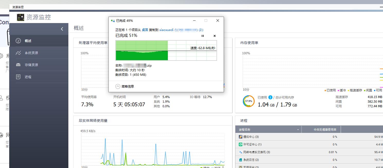 企业硬盘服务器搭建,企业搭建私有云盘